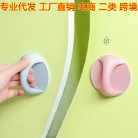 uploads/erp/collection/images/Home Garden/YaZhong/XU0626618/img_b/XU0626618_img_b_1